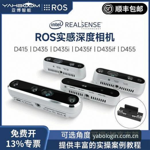 亚博账号注册使用技巧 亚博账号注册使用技巧深度分析:老用户分享实战经验与操作细节